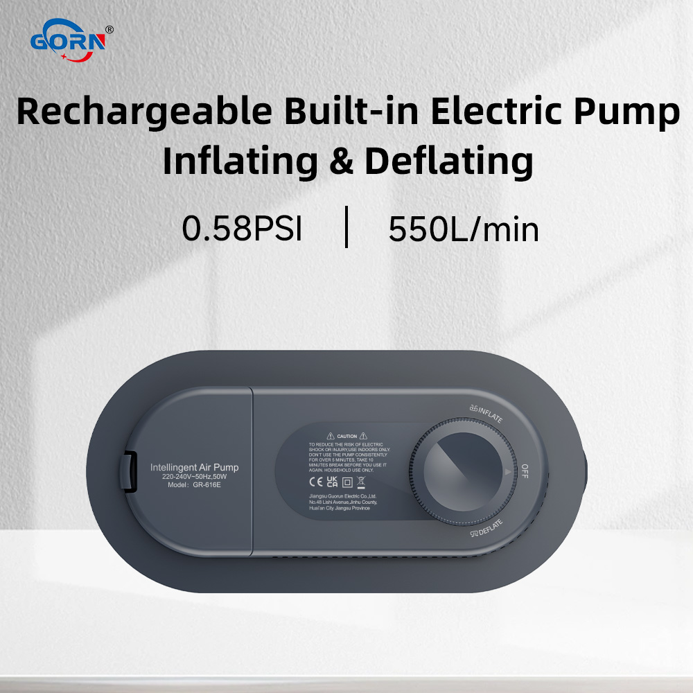 GR-610 Built-in Air Pump Supplier, Rechargeable AC Electric Internal Pump For Air Beds, 0.58 PSI, 550 L/min, Fast Inflate And Deflate Featured Image